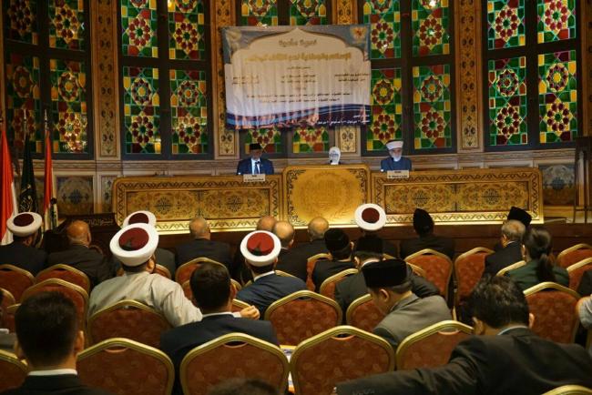 Seminar di Darul Fatwa tentang nasionalisme [KH. A. Hasyim Muzadi]