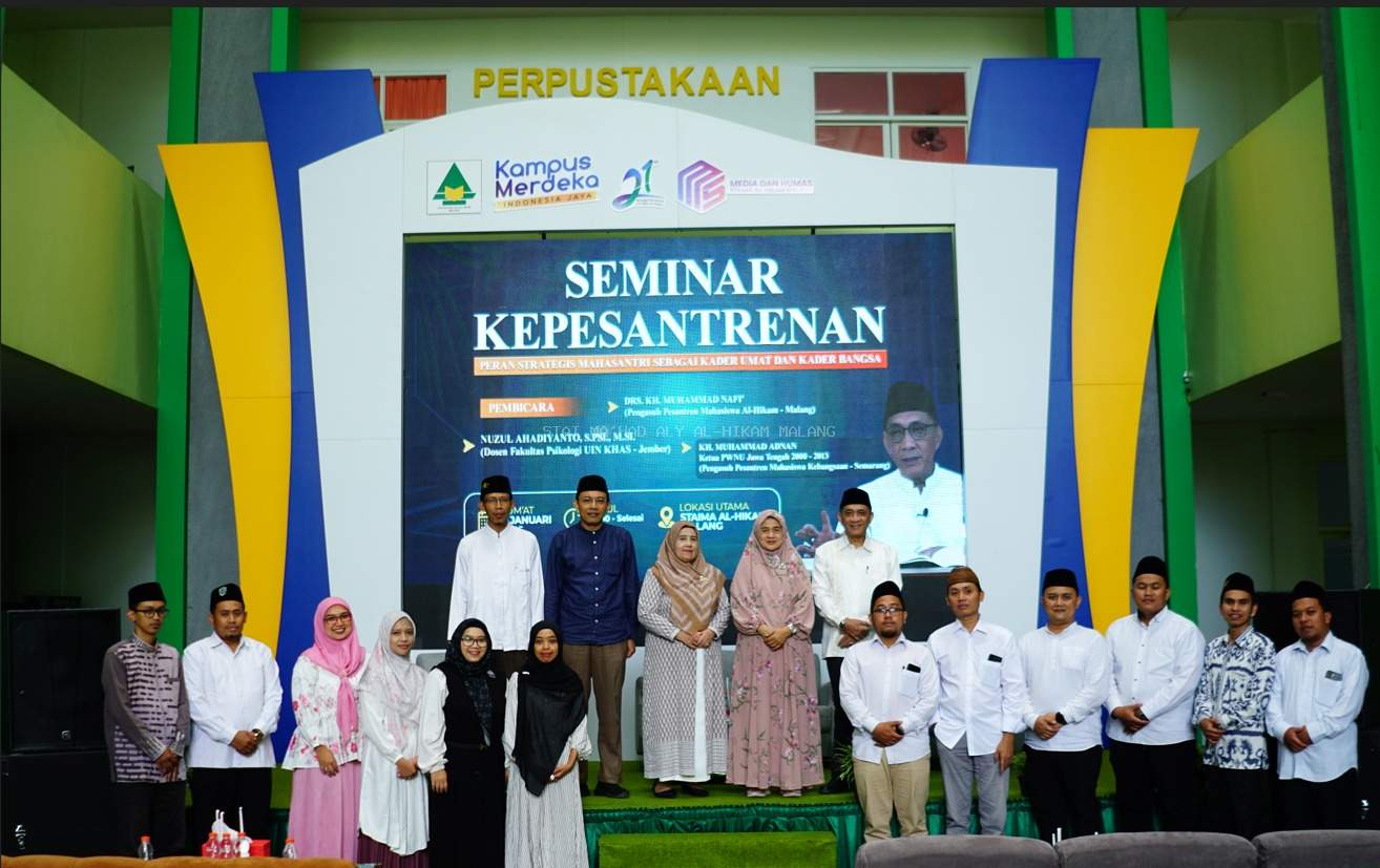 Seminar Kepesantrenan 2025: Menghidupkan Warisan KH. A. Hasyim Muzadi