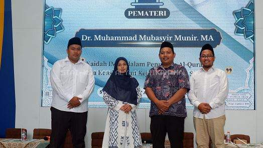 Membangun Generasi Qur’ani, Prodi PAI STAIMA Al-Hikam Teguhkan Literasi Baca Tulis Al-Qur’an