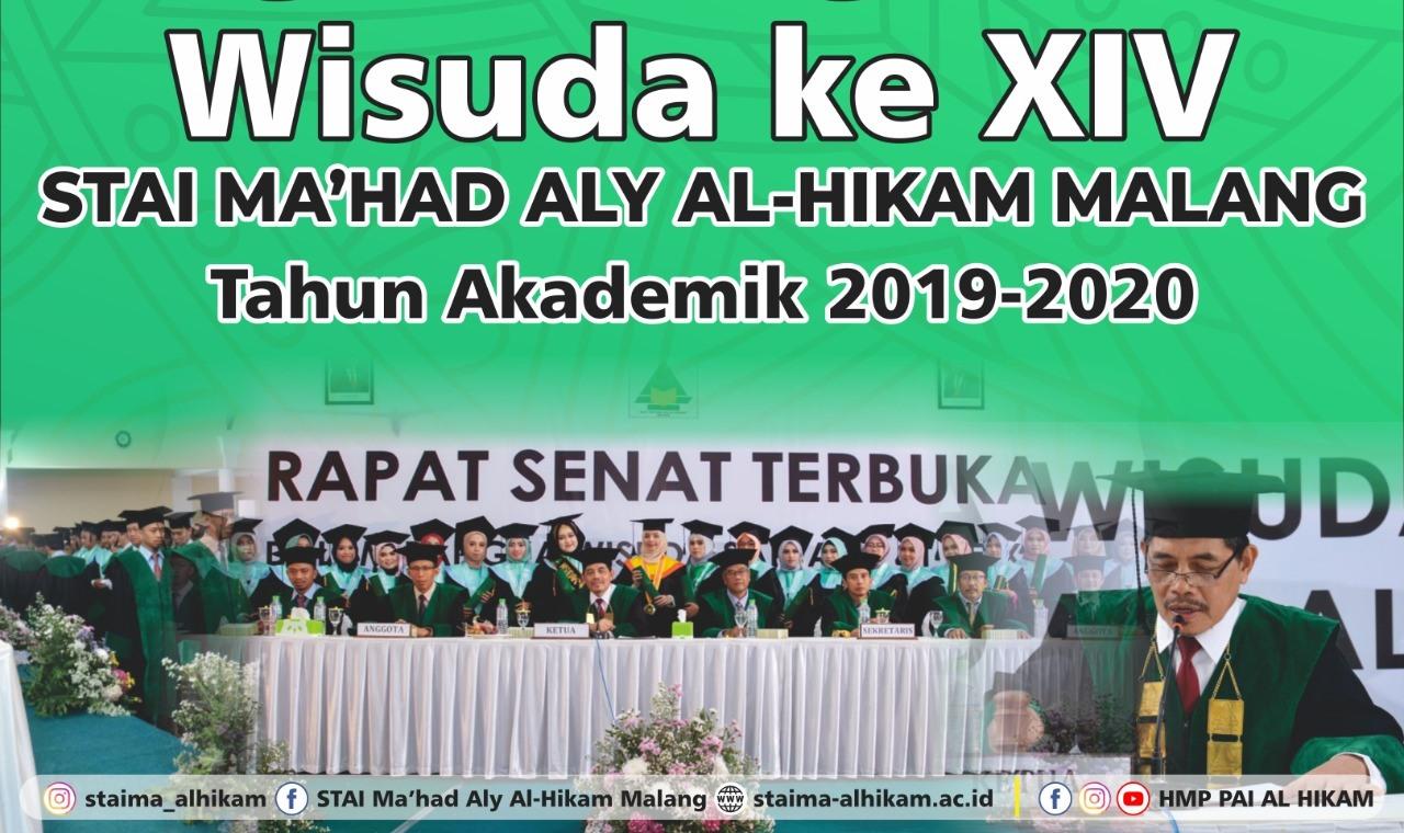 STAIMA Al Hikam Malang Luluskan 114 Mahasiswa, Terbaik Dapat Beasiswa S2