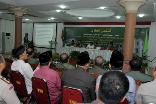ICIS Gelar Seminar Internasional di Al-Hikam