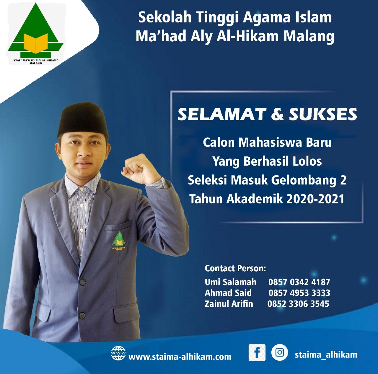 Calon Mahasiswa Baru (Camaba) Staima Al-Hikam Malang Gelombang II Tahun 2020/2021